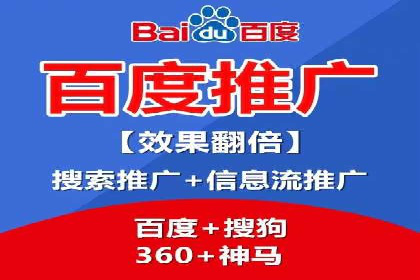 创意为王：一则信息流广告的崛起之路